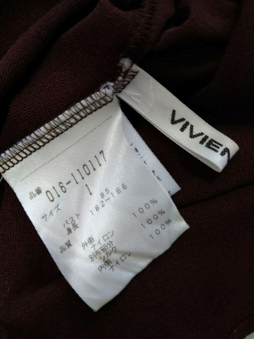 VIVIENNE TAM 半袖チュニック パワーネット総柄 サイズ1