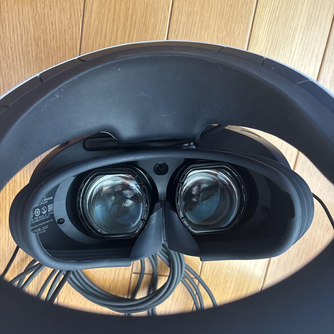 VR2 PS