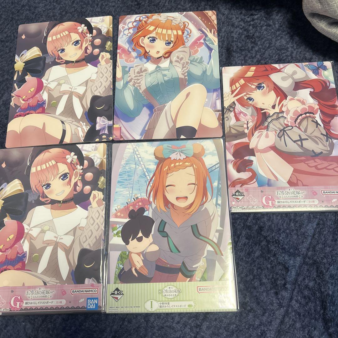 【GINGER掲載商品】 五等分の花嫁 一番くじ まとめ売り - メルカリ クリアファイル