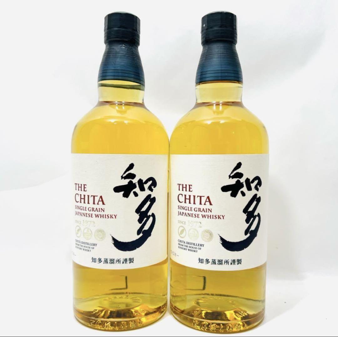 SUNTORY THE CHITA 国産 ジャパニーズウイスキー 2本セット