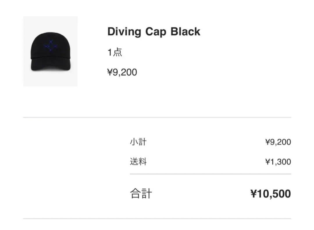 Sound Sports Diving Cap black タグ付
