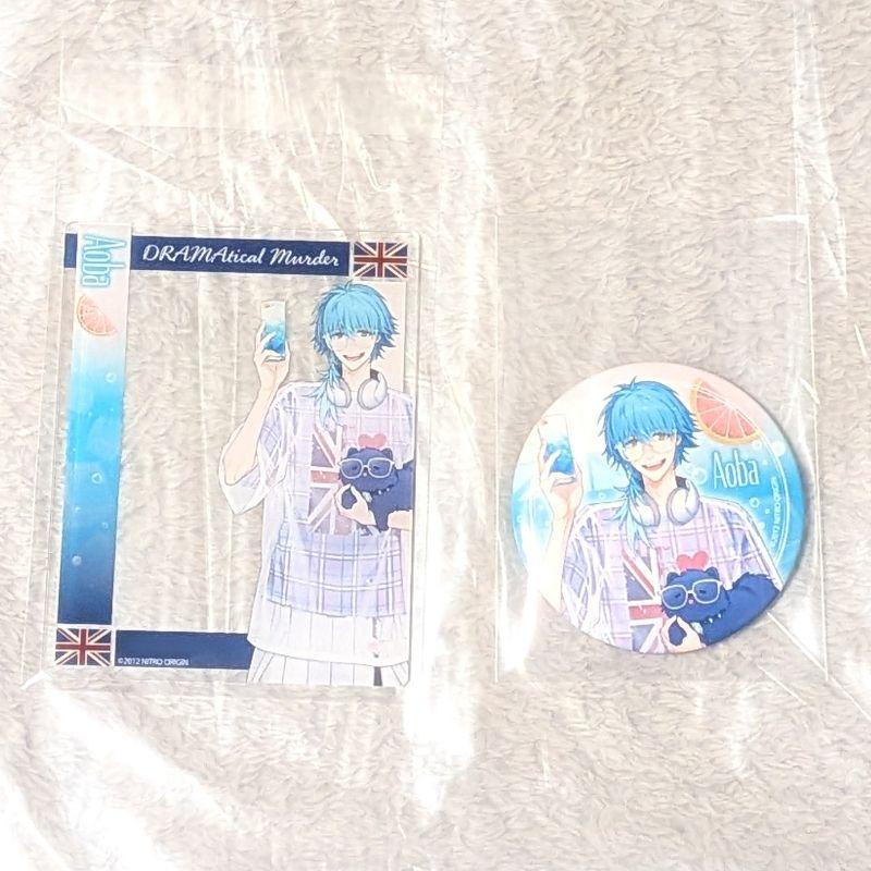 【激レア】ドラマダ 蒼葉 蓮 犬 セット② Amazon.co.jp: DRAMAtical Murder 蒼葉 (1/7スケール PVC製塗装