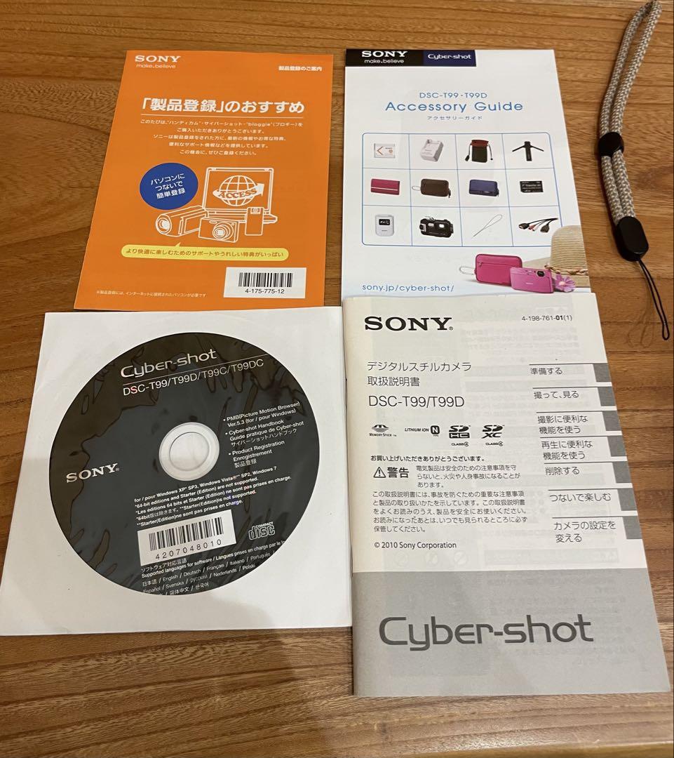 Sony Cyber-shot DSC-T99D 中古品