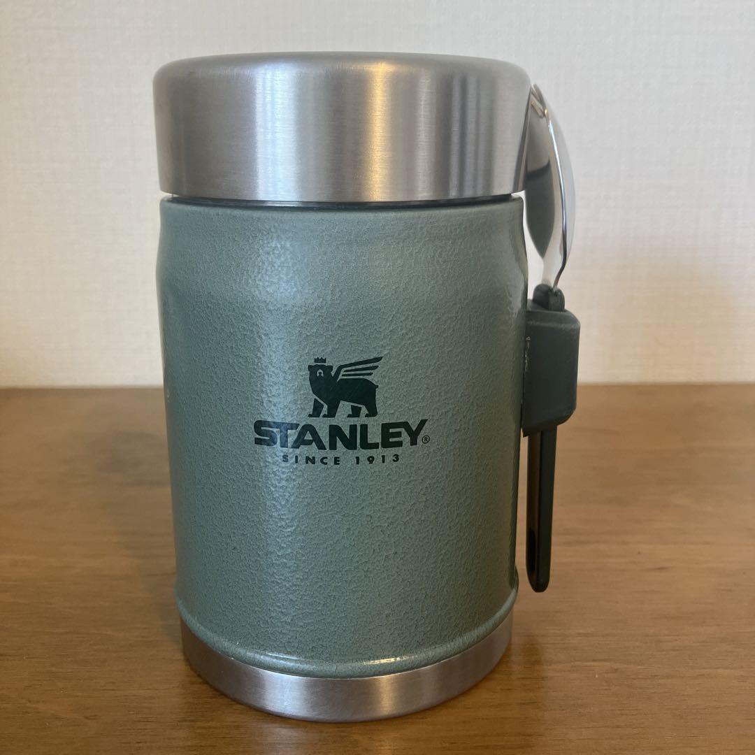 今週末まで STANLEY(スタンレー) クラシック真空フードジャー 0.41L