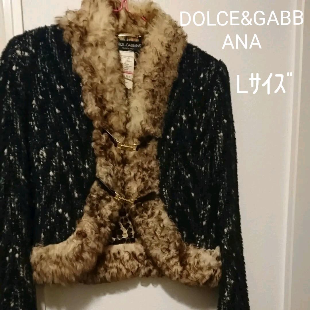 【人気ショップが最安値挑戦！】 ドルチェ＆ガッバーナ D&G ショートコート ファーコート ジャケット・アウター