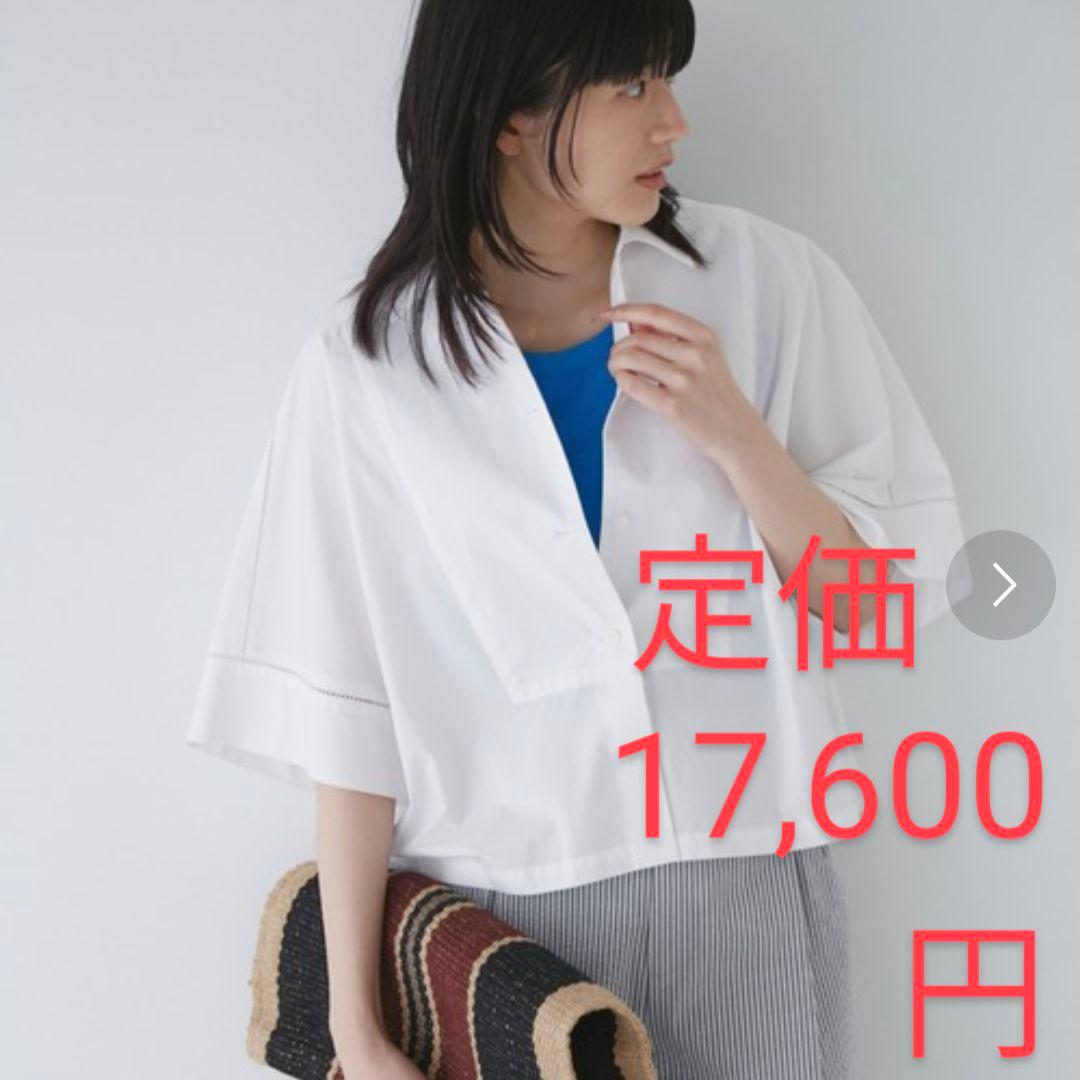 はしごレース♥♥ショート丈♥♥