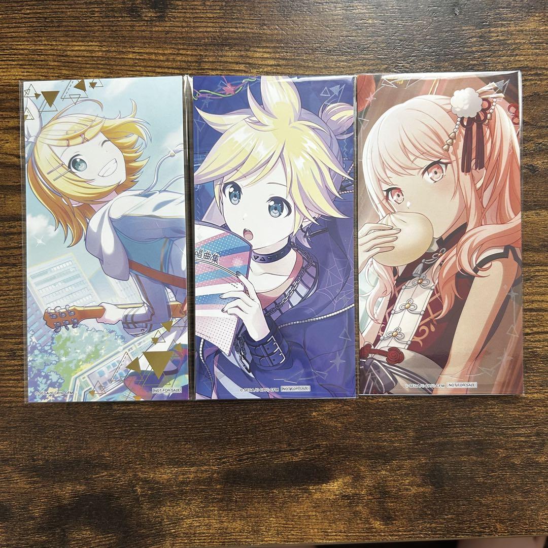 プロセカ まとめ売り バラ売り - メルカリ