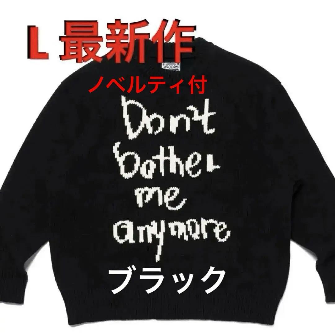 Wasted Youth KNIT SWEATER L