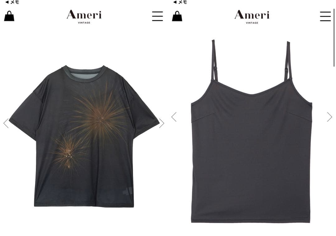 深緑(ふかみどり) MIREI KIRITANI × AMERI FIREWORK LAYERED