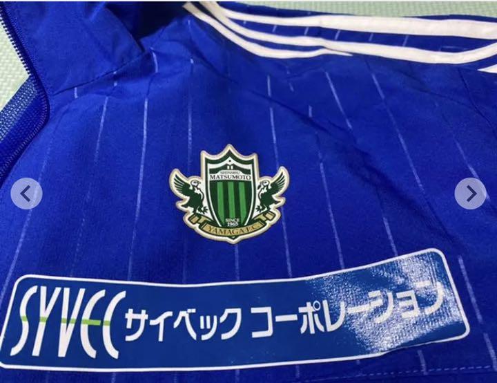 (未使用)松本山雅プラクティスウェア