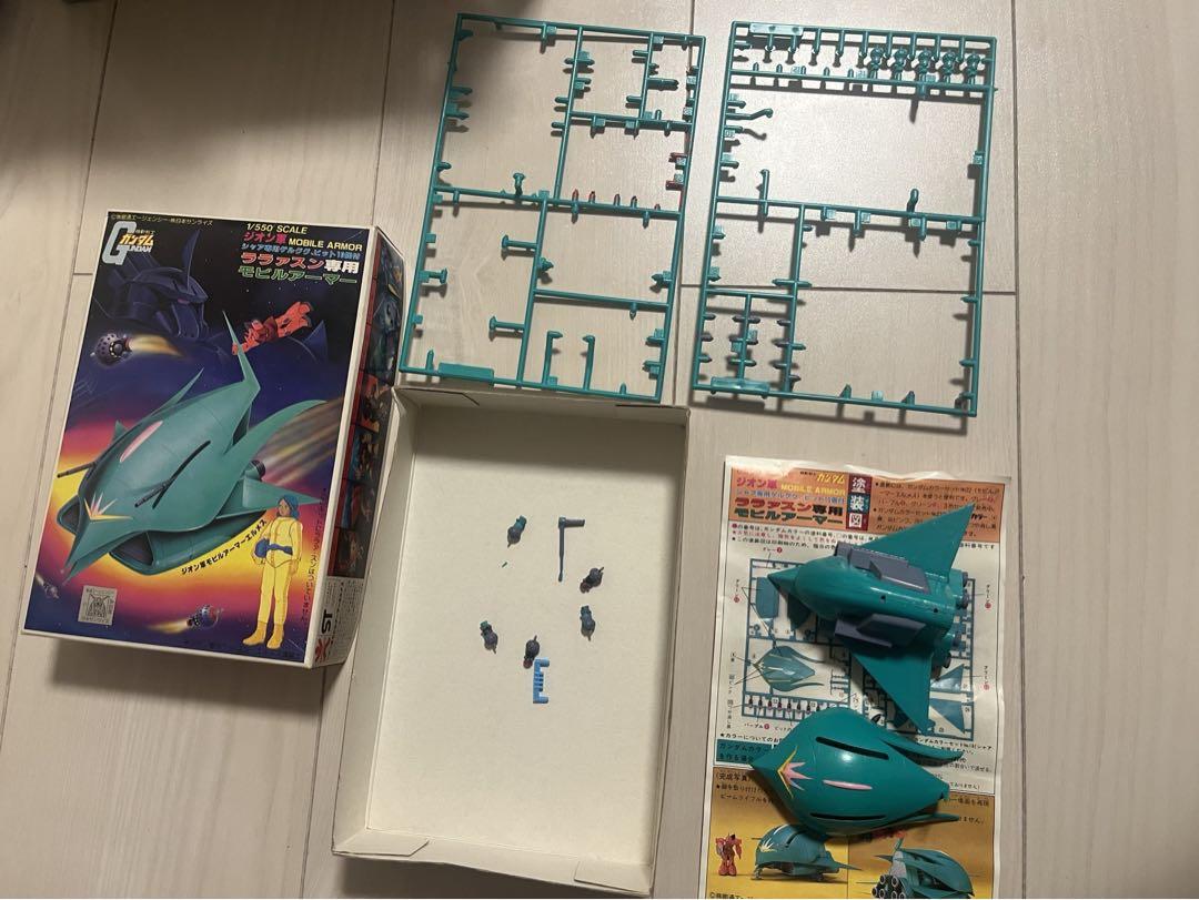ガンプラ 旧キット11個セット