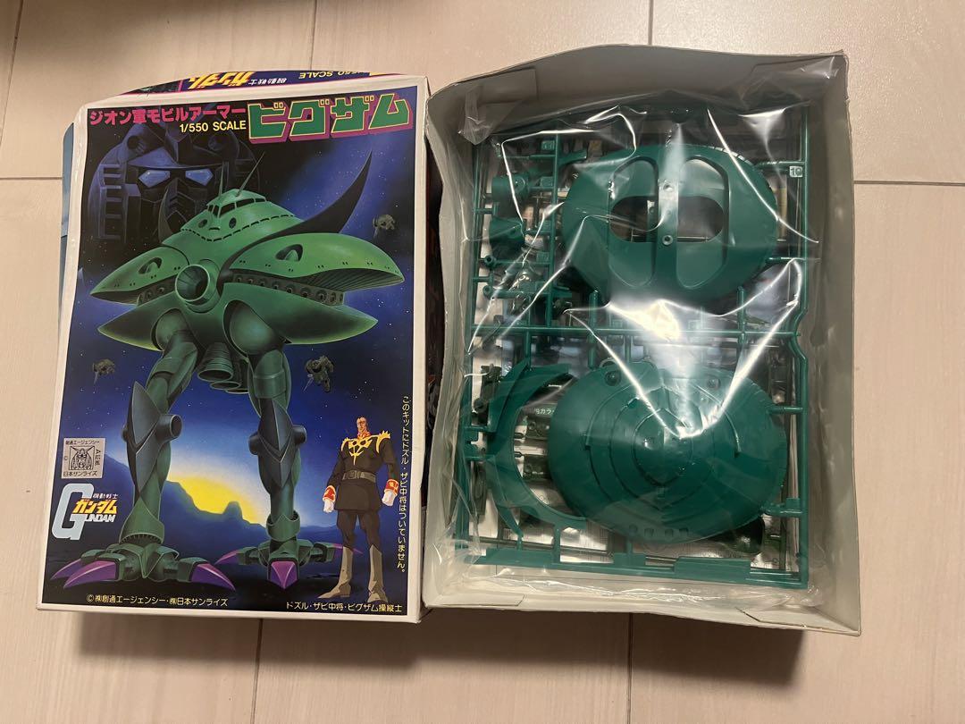 ガンプラ 旧キット11個セット