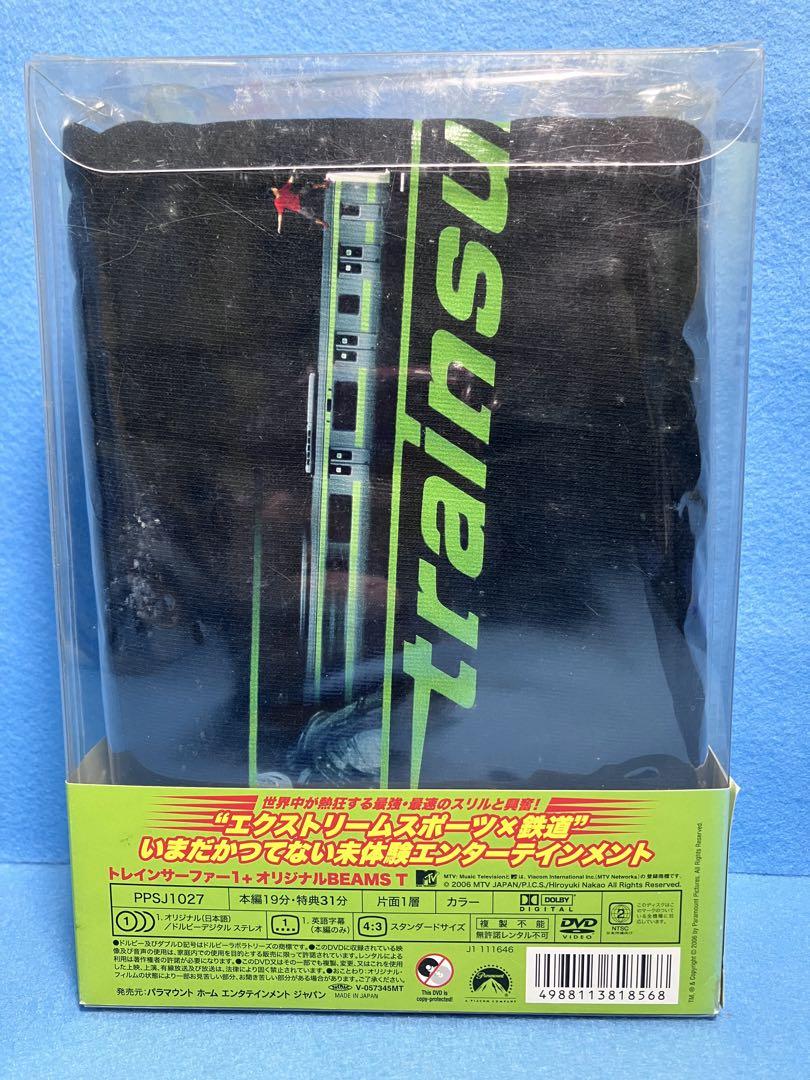 限定ナンバー付き! DVDセット THROBBING GRISTLE TGV トレインサーファー×BEAMS T BOX〈3000セット限定生産〉 DVD