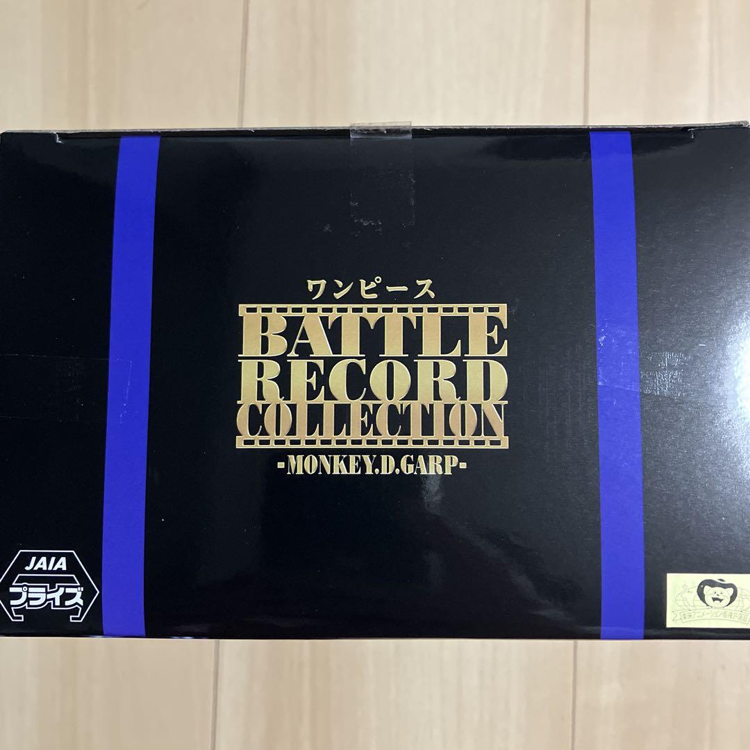 ワンピース BATTLE RECORD COLLECTION GARP ガープ - メルカリ