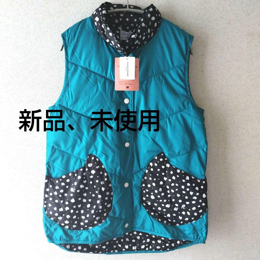 ツモリチサトスリープ　ベスト tsumori chisato SLEEP（ツモリチサト スリープ）の「ベスト