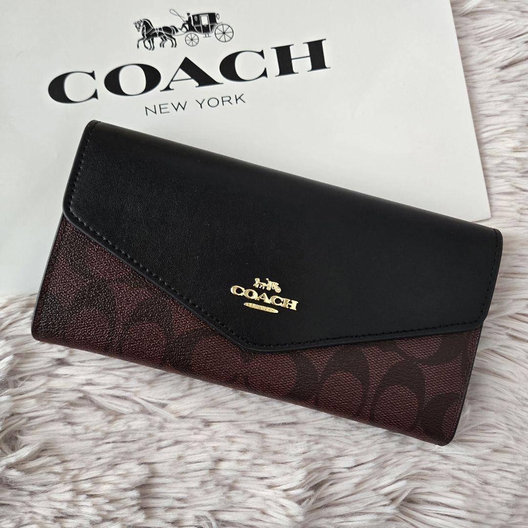 【残り1点！】COACH コーチ 長財布 エンベロープ シグネチャー 新作 茶色