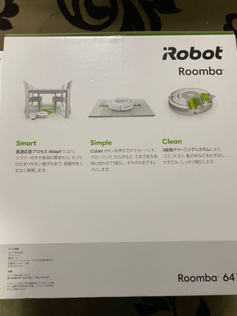 再々再々値下げ‼︎ ルンバ641 yBN9i-m24417872934 IROBOT 2022特価