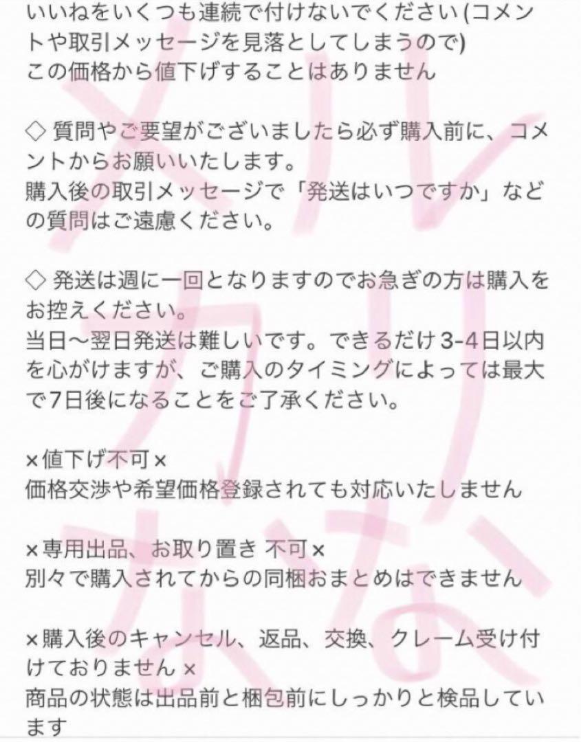 オーロラ