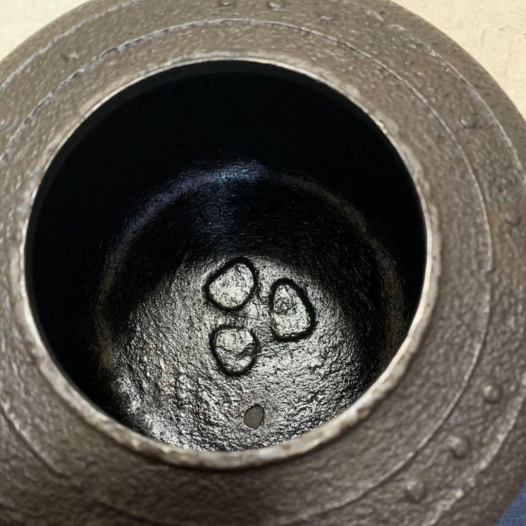 風炉 電熱器 茶釜 面取風炉 軽合金風炉 風炉電熱器一体型 敬典