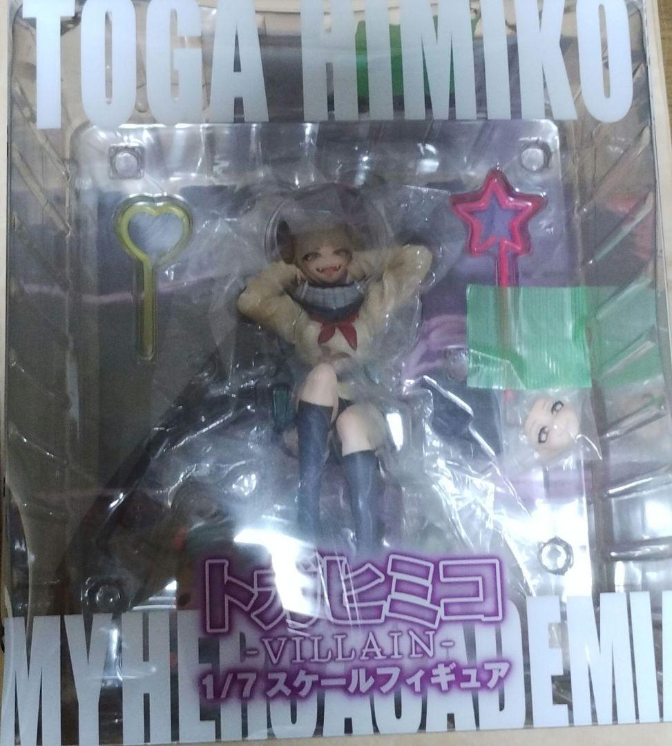 僕のヒーローアカデミア トガヒミコ -VIllAIN- 1/7スケールフィギュア 画像1
