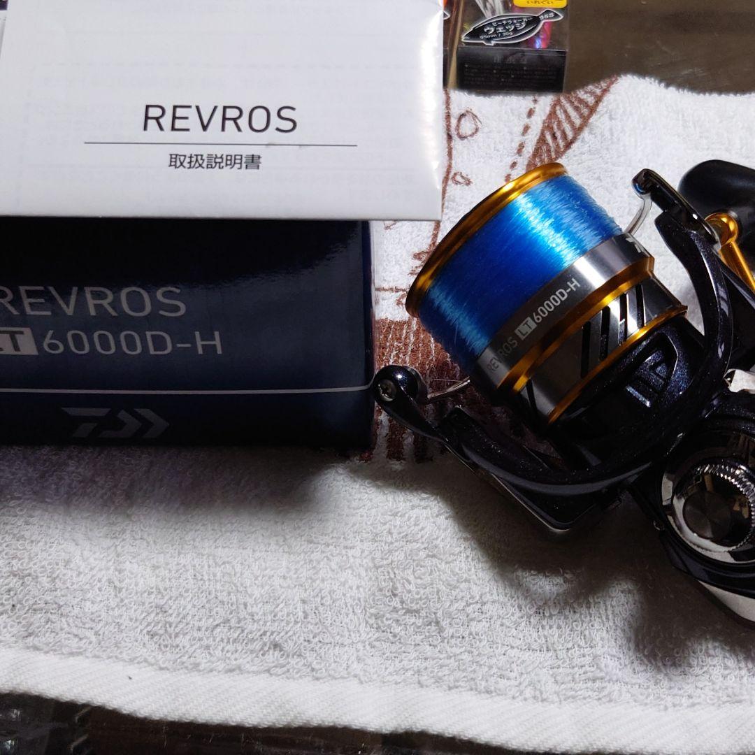 DAIWA レブロス lt6000D-H