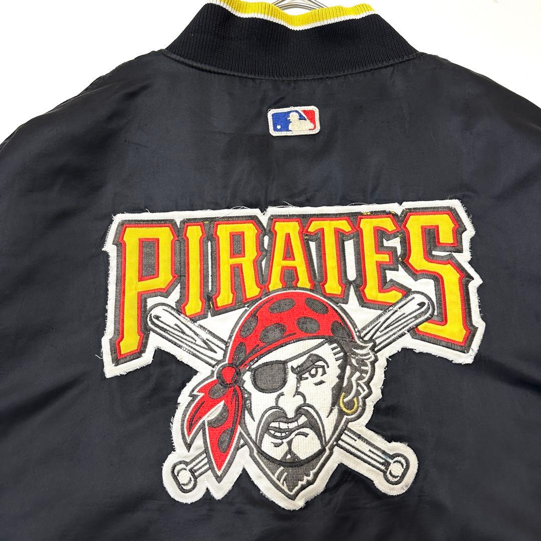 スタータースタジャン