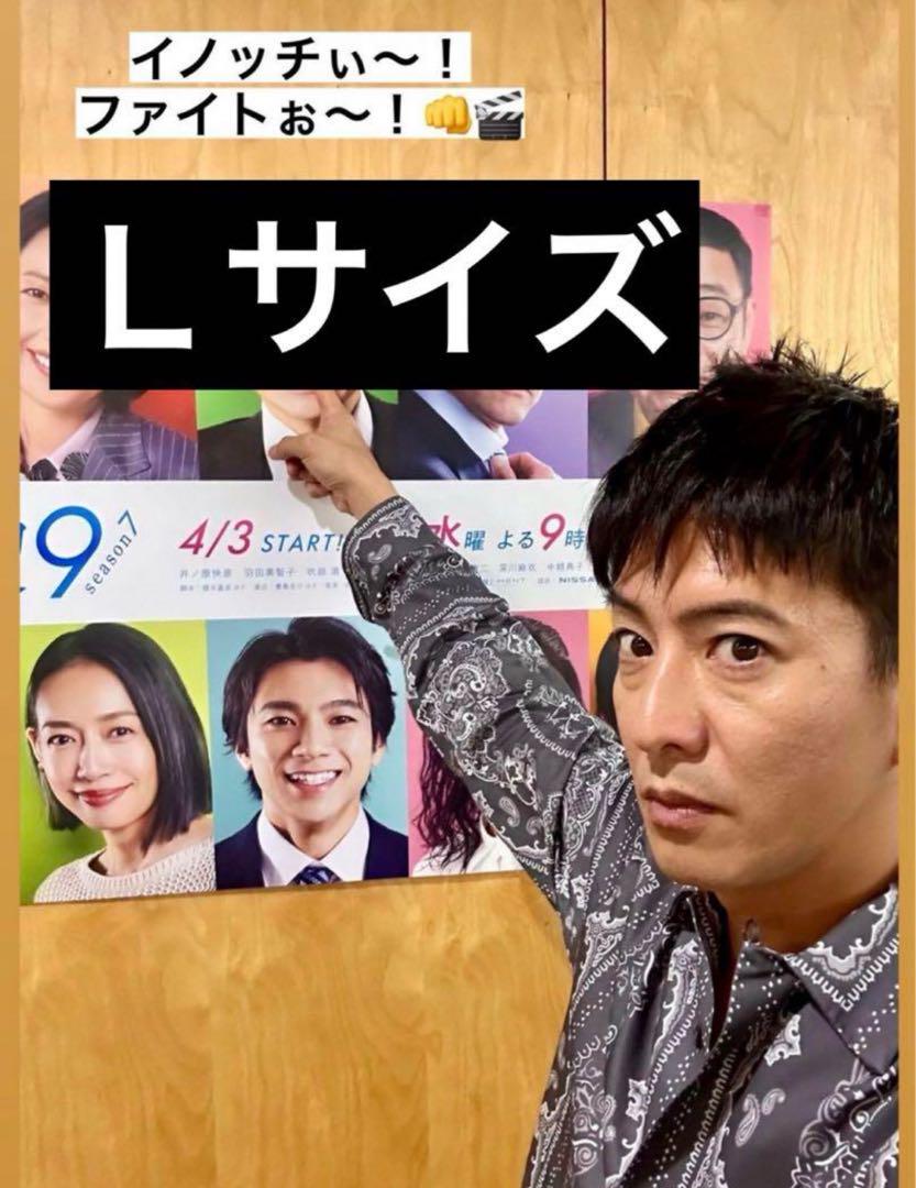 ゆうぼう様 リクエスト 3点 まとめ商品