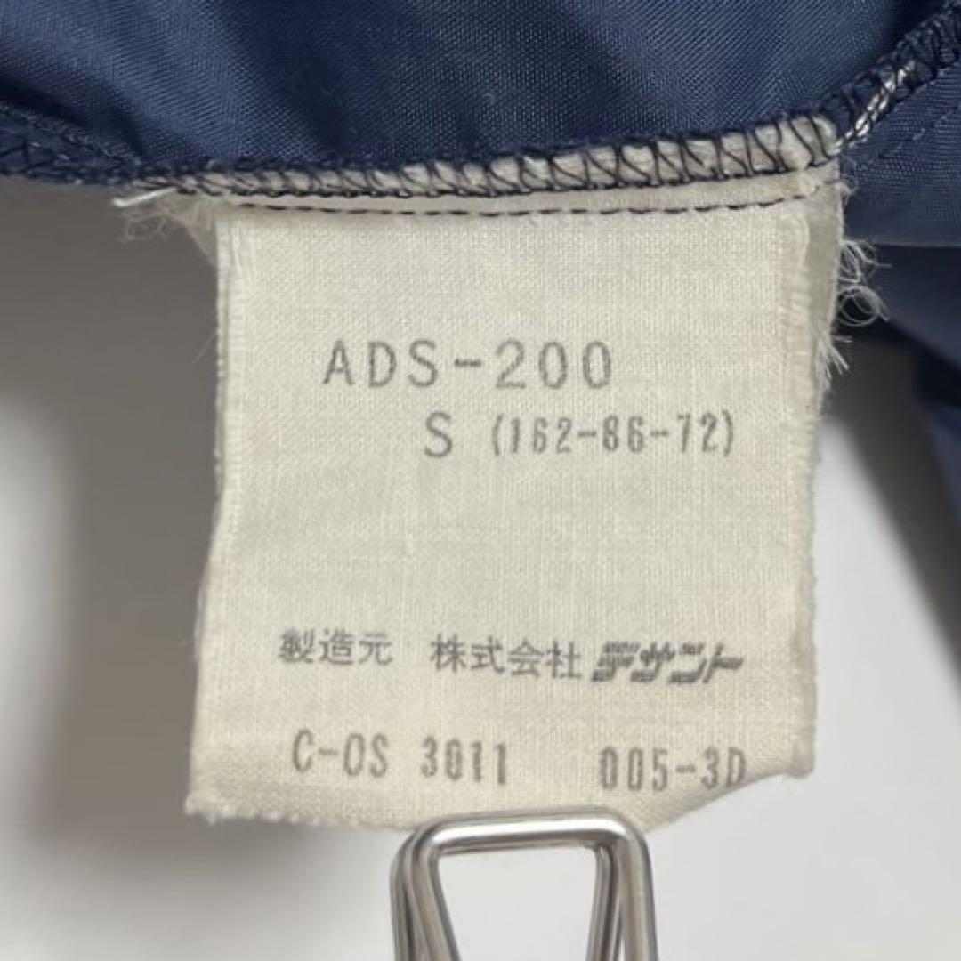 80s デサント期 adidas アディダス ナイロンジャケット