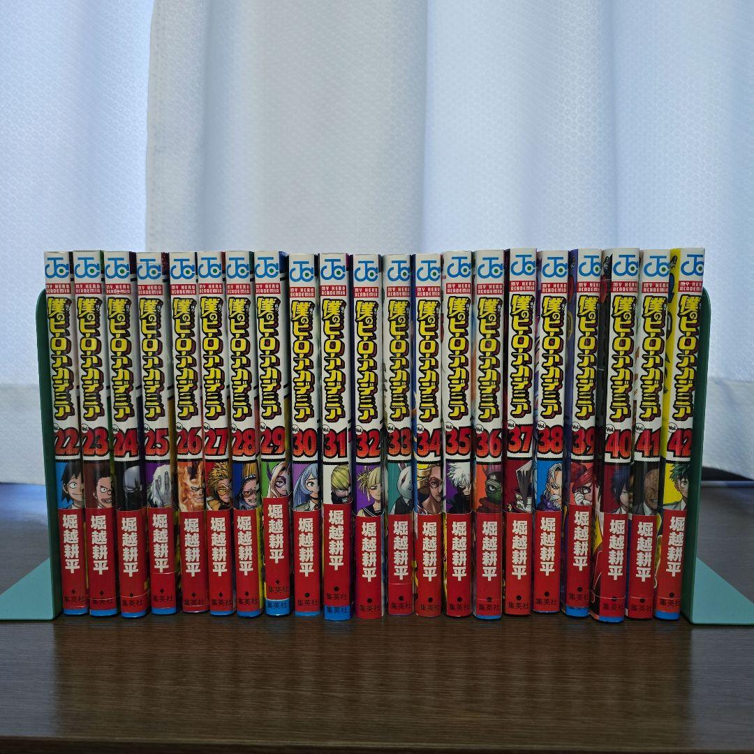 初版 帯付き 応募券 付き 僕のヒーローアカデミア42巻 僕の