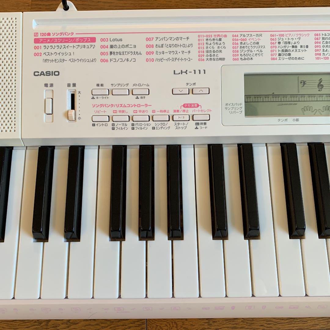 CASIO 電子キーボード 9G21o-m24423811549 LK-111 大得価即納