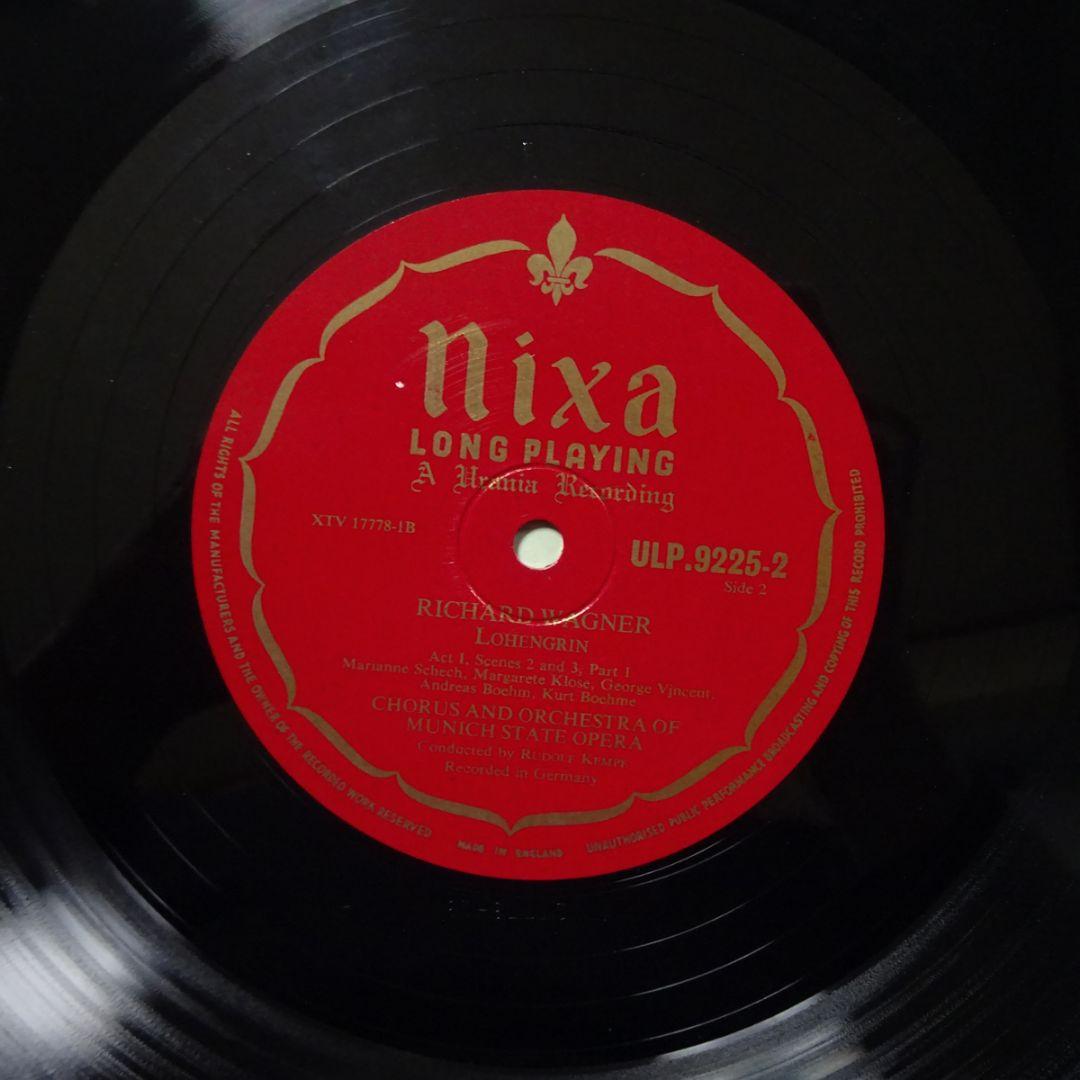 英Nixa ULP9225　ローエングリン　ヴィンセント　ケンペ　バイエルン