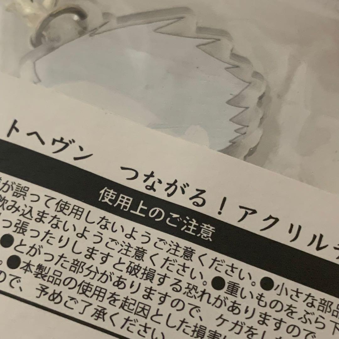 カーストヘヴン グッズまとめ売り② - メルカリ