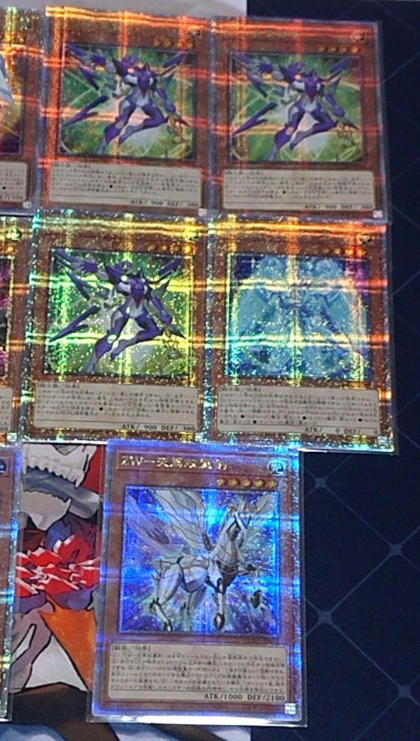 遊戯王