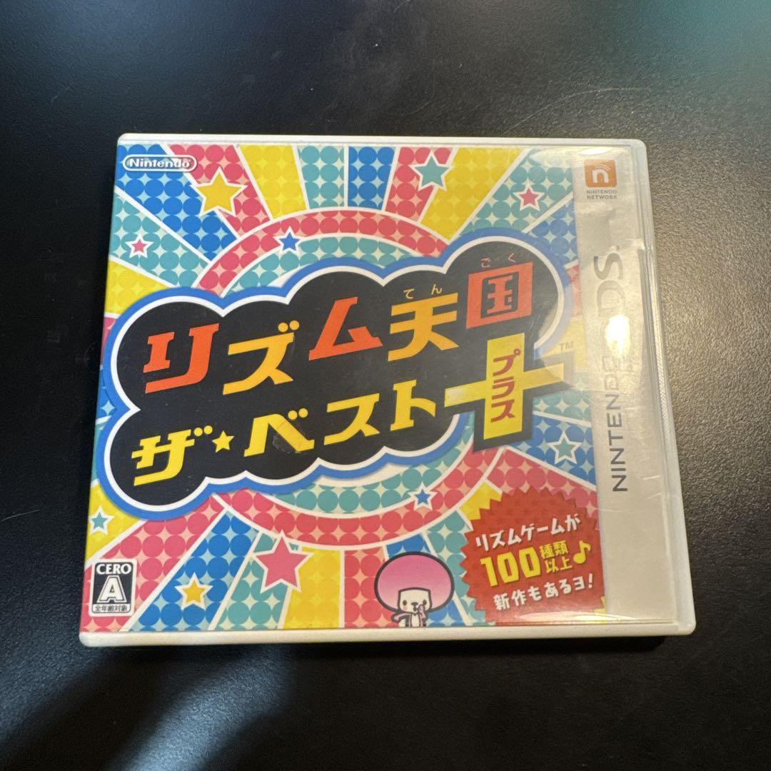 リズム天国 ザ・ベスト+ 中古