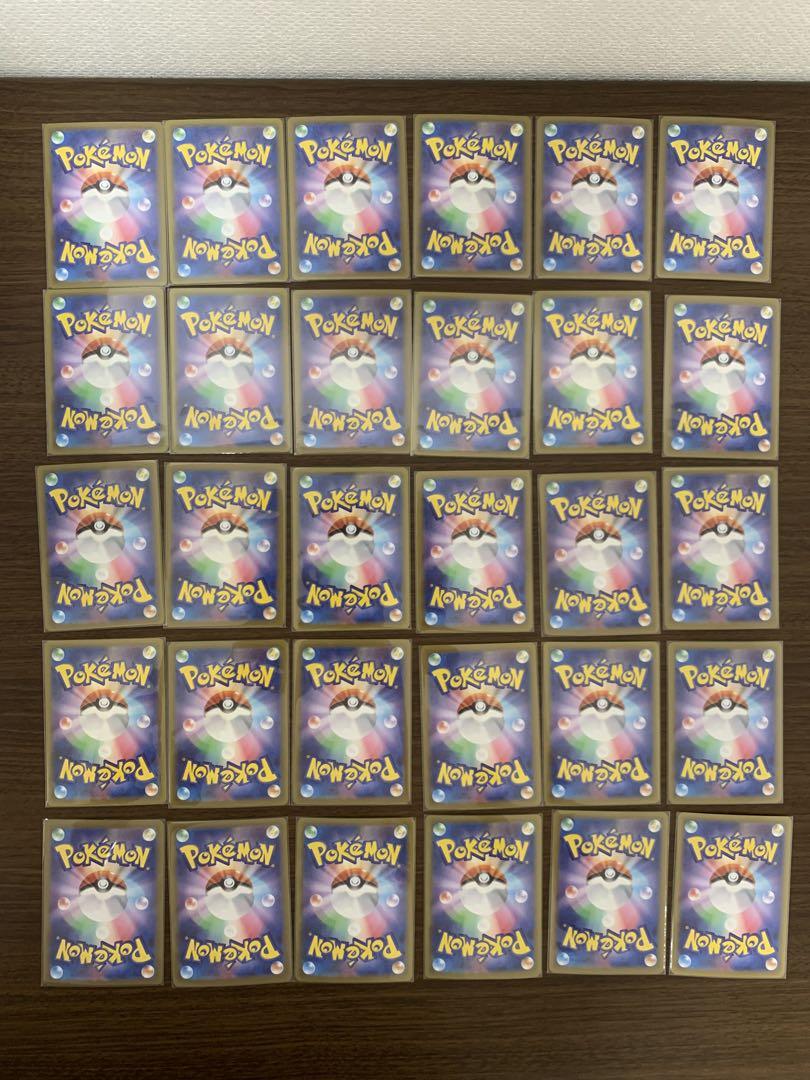 ポケモンカードAR30枚まとめ売り - メルカリ