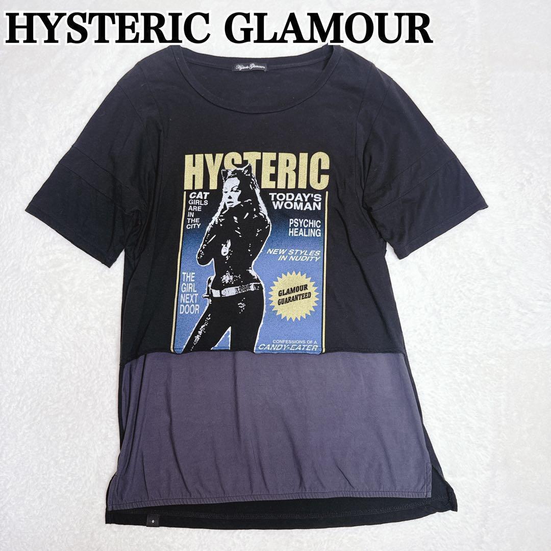 y2k 90s HYSTERIC GLAMOUR ヒスガール ロゴ Tシャツ