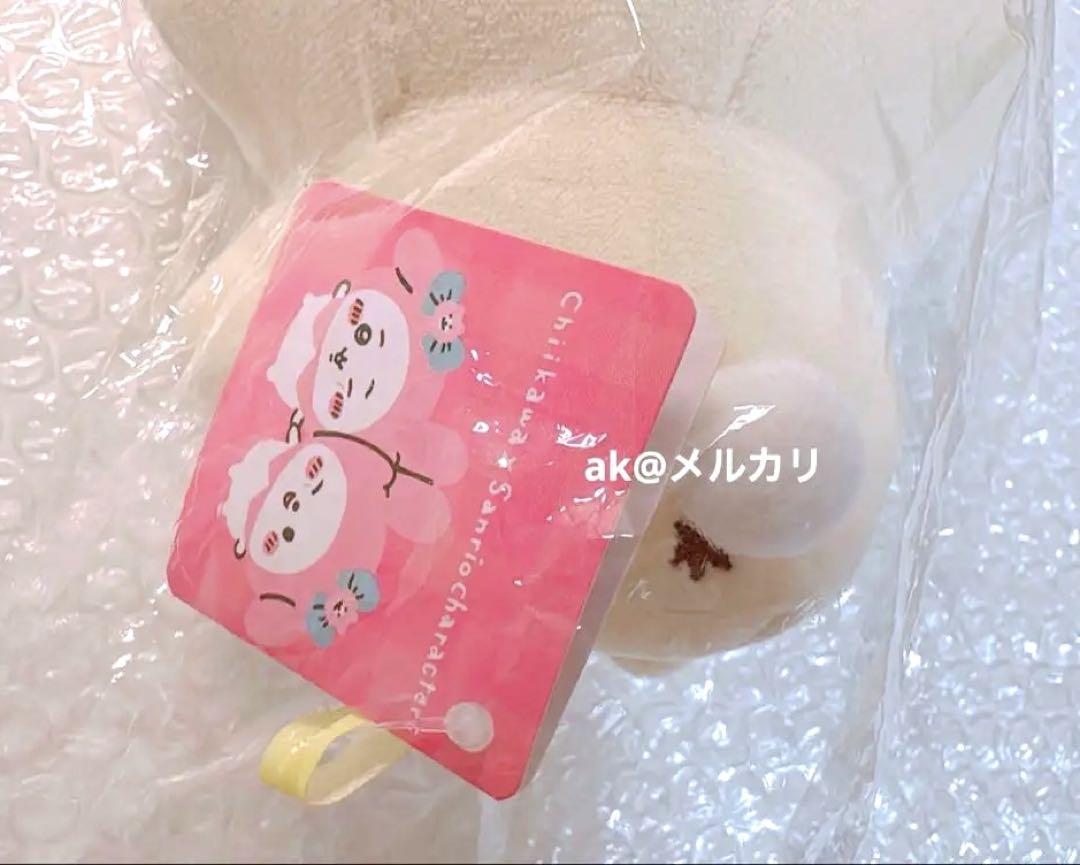 【新品タグ付き】ちいかわ　サンリオコラボ　ぬいぐるみ　うさぎ　公式‼️