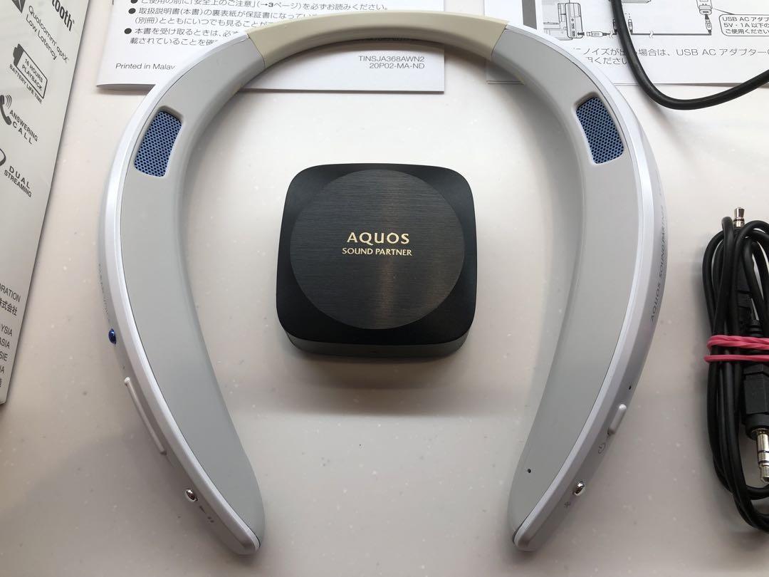 SHARP AQUOS サウンドパートナー AN-SS-W