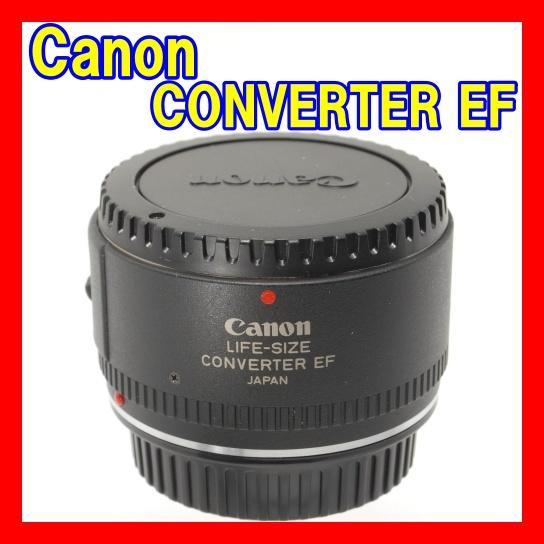 ⭐️タイムサービス⭐️ Canon IXY DIGITAL 3.2メガピクセル