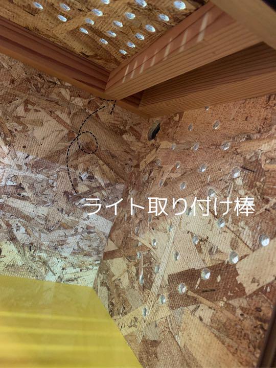 即納安い 木製爬虫類ケージ 49BLA-m24427766070 豊富な定番