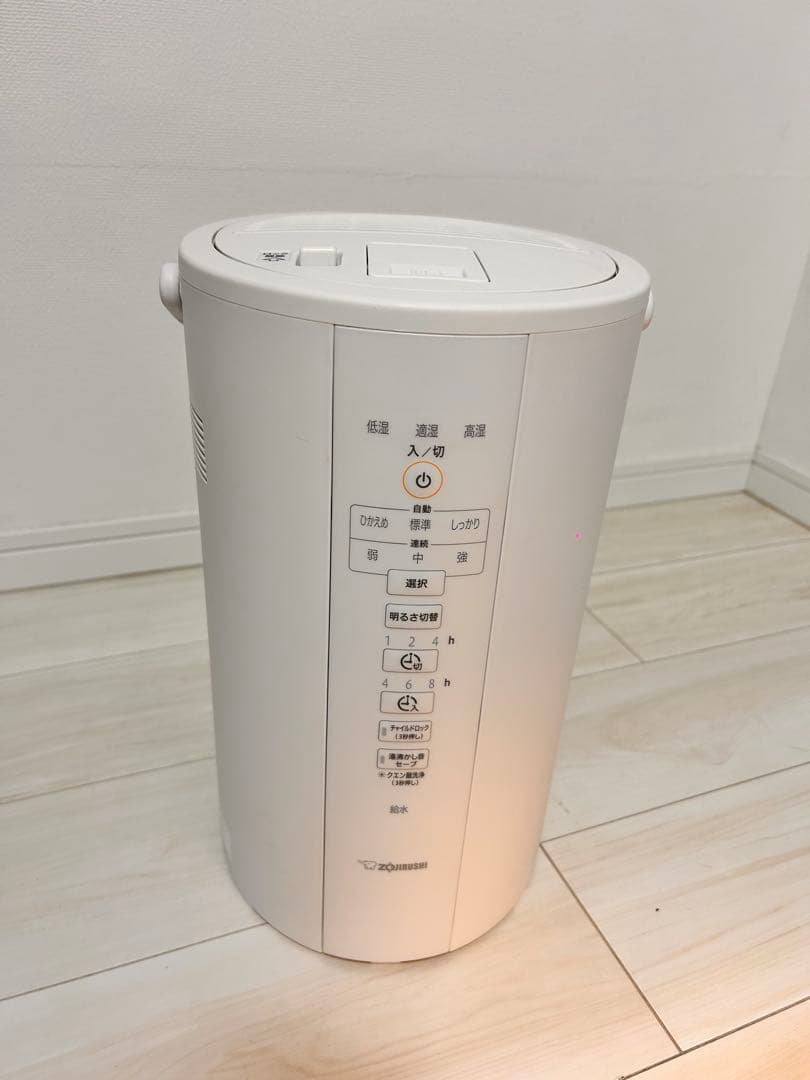 象印 EE-DC50-WA スチーム式加湿器 中古