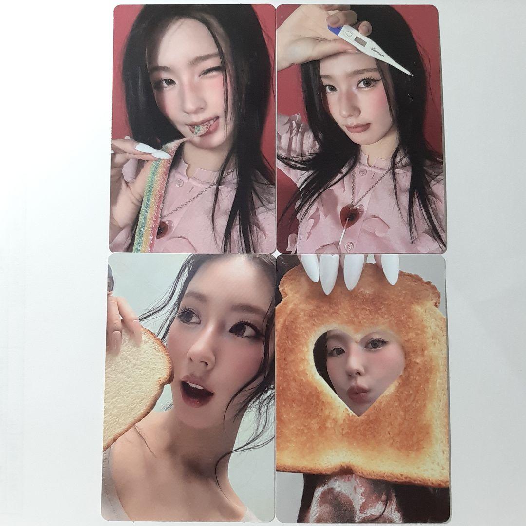 i-dle ミヨン My Lover タワレコ トレカ i-dle ミヨン My Lover トレカ 4枚 - メルカリ