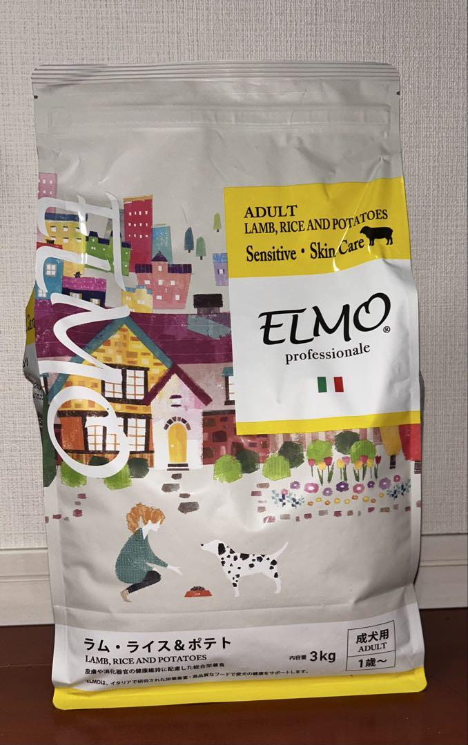 ELMO ラム・ライス＆ポテト 5 4kg ラム・ライス&ポテト｜Professionale製品一覧（ドッグフード