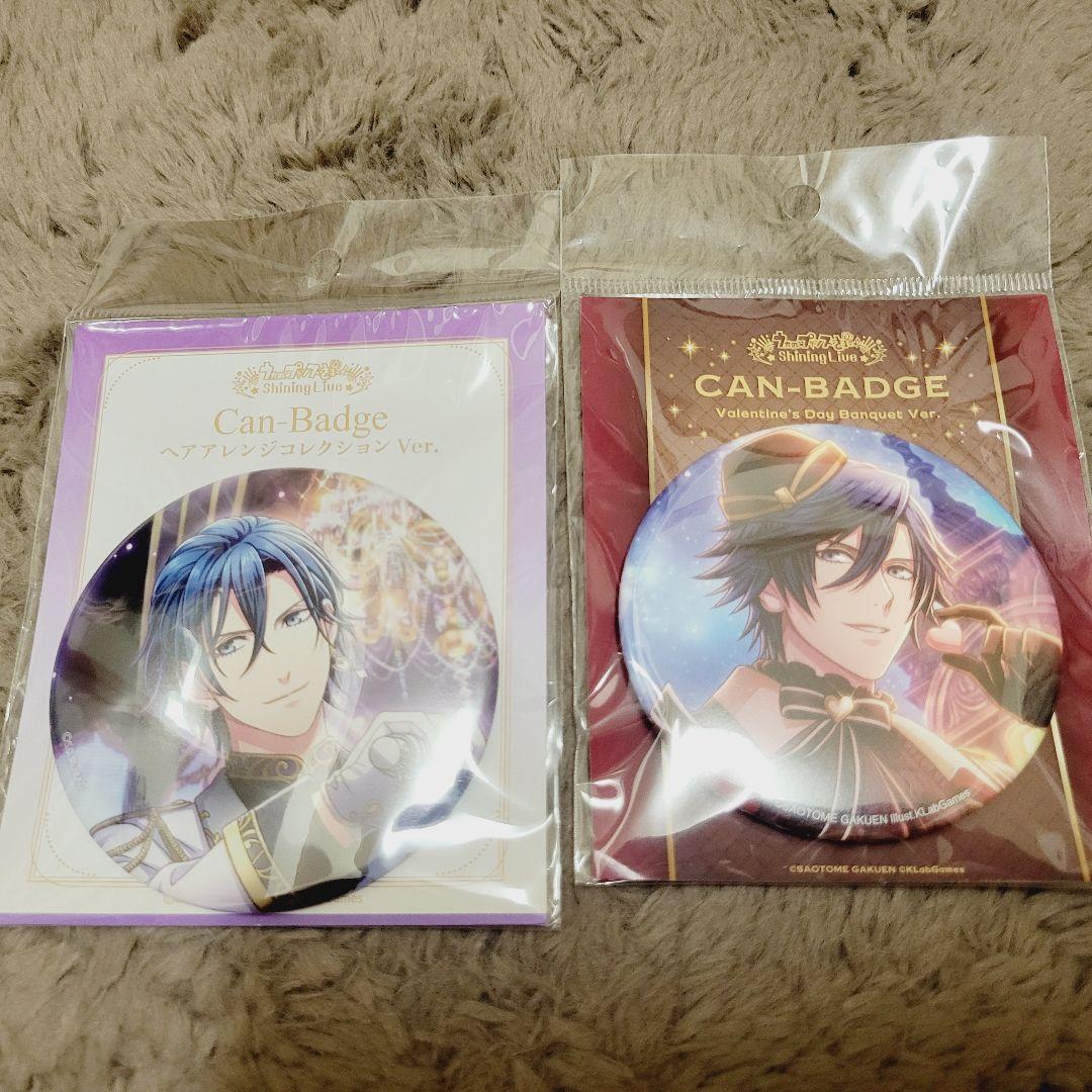 うたプリ ASSDMS 缶バッジ 一ノ瀬トキヤ うたプリ ASSDMS 缶バッジ 一ノ瀬トキヤ
