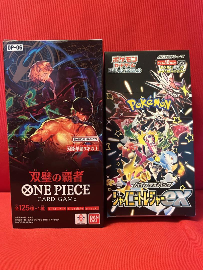 ポケカ　シャイニートレジャー　ワンピースカード　双璧の覇者　2BOX (34P)