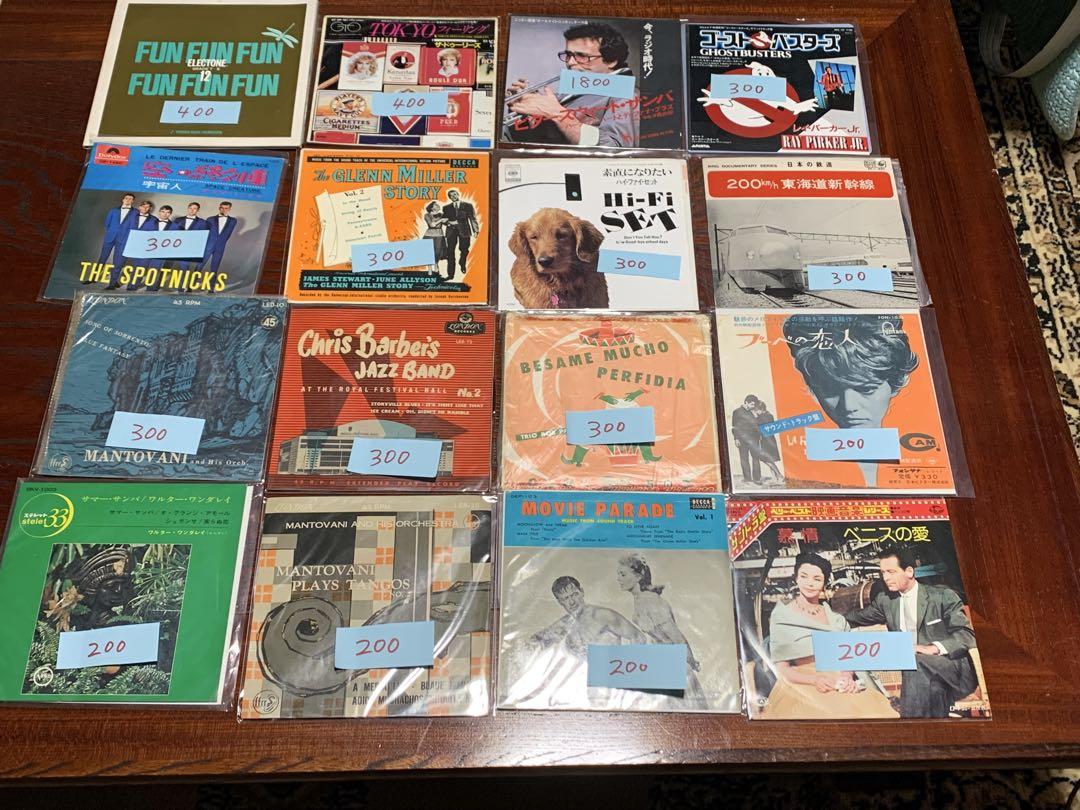レコード 中古バラ売り