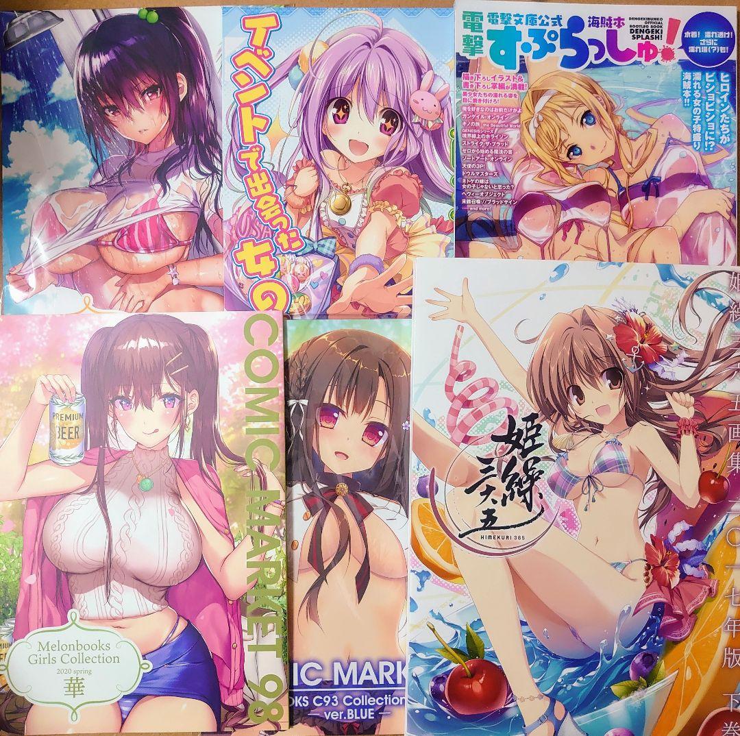 お1人様1点限り カズヤ様専用 Www Oliveiraevieira Com Br