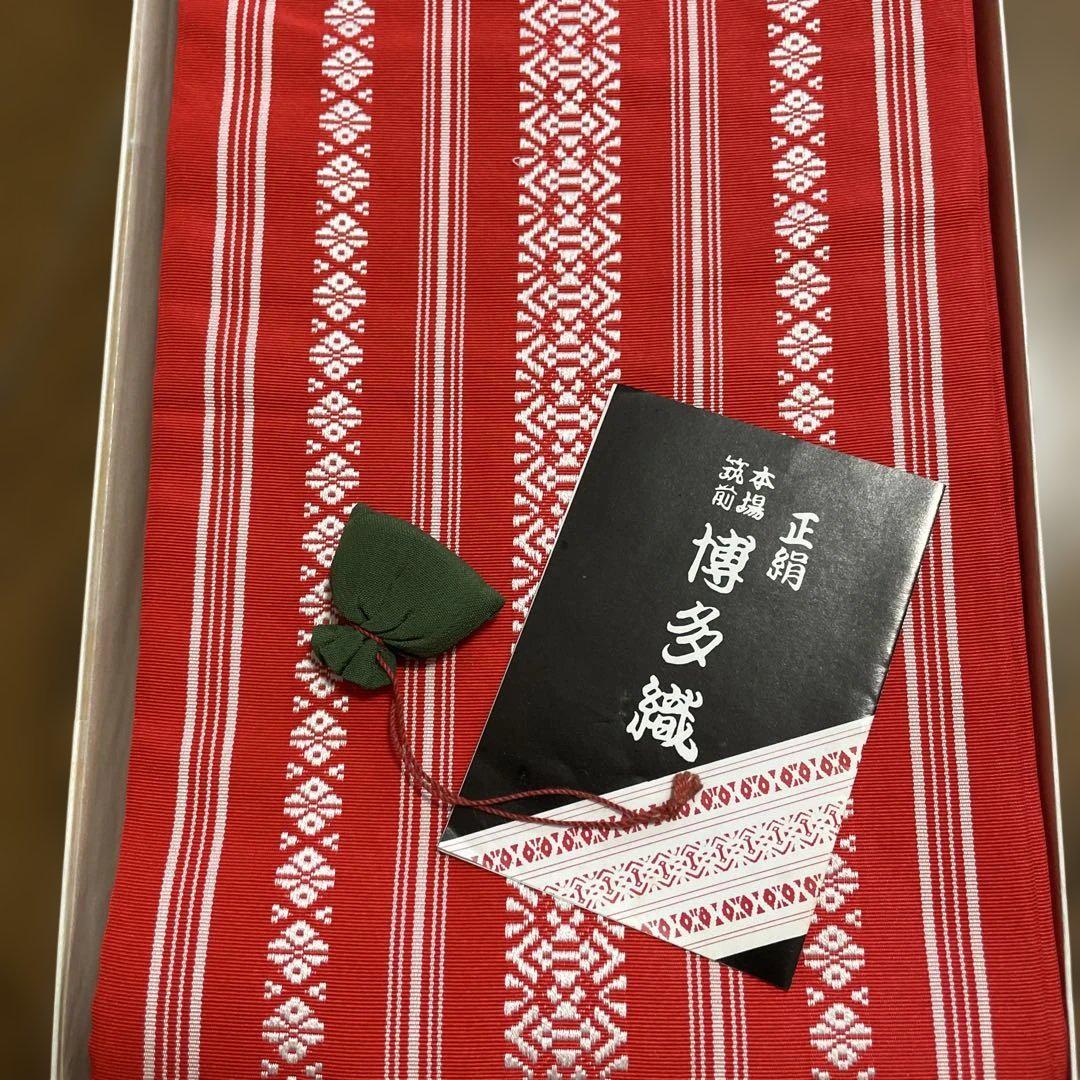 博多織 半幅帯 赤 ストライプ