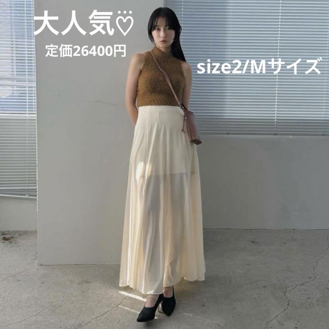 2025年最新海外 訳あり eunoia スカート バルーンスカート◯ビショップ モススカート スカート