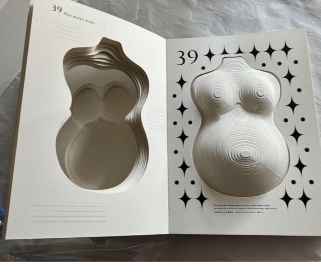 マタニティ　ベビー用品